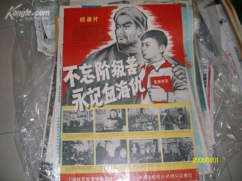 购买挪威数字货币ky认证资料